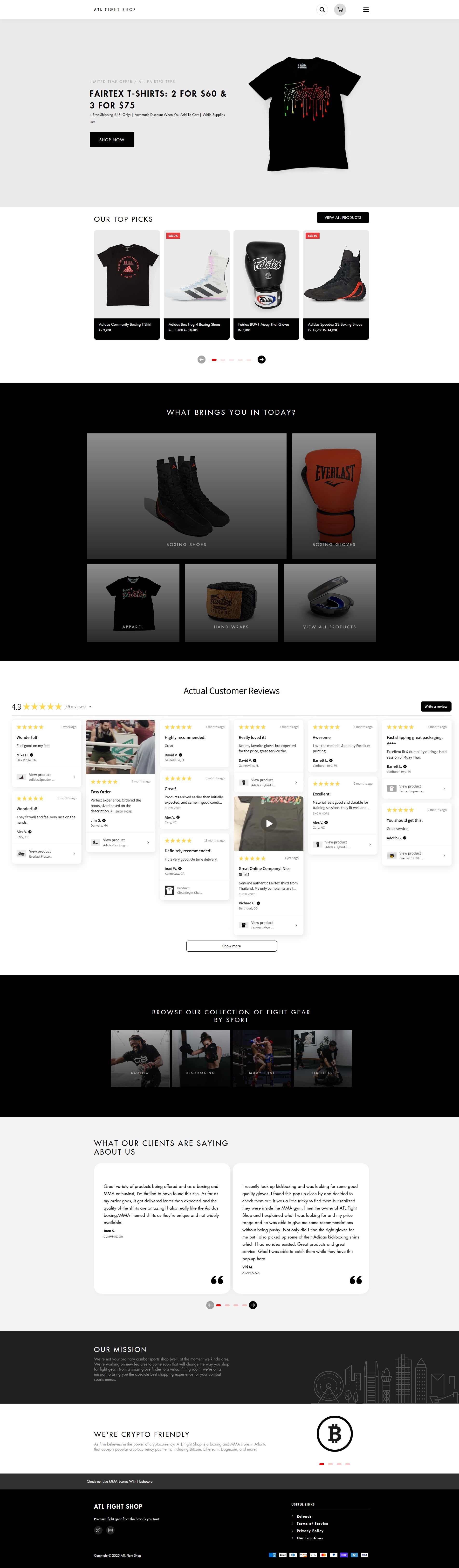atlfightshop-popup